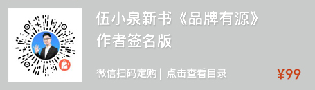 企业VI设计案例,LOGO设计案例,品牌设计案例,品牌策划案例,VI设计公司案例